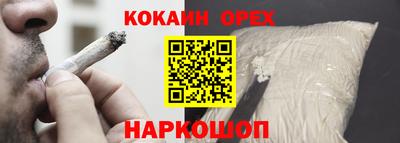 а пвп мука Балашиха