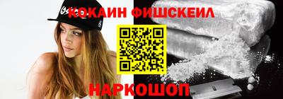 скорость mdpv Балахна