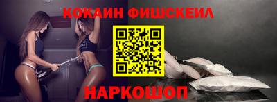 каннабис Балаково