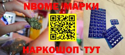 скорость mdpv Балахна