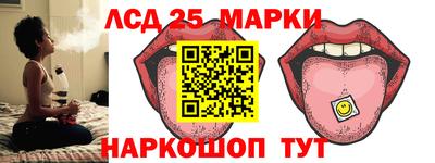 меф VHQ Донской