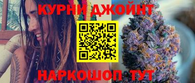 скорость mdpv Балахна