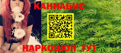 гашишное масло Дубна