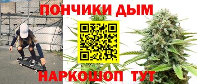 а пвп мука Балашиха