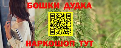 а пвп мука Балашиха