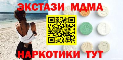 а пвп мука Балашиха