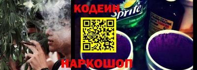 каннабис Балаково