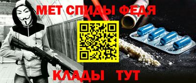 а пвп мука Балашиха
