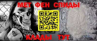 а пвп мука Балашиха