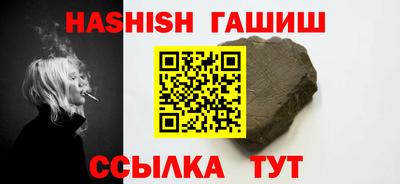 а пвп мука Балашиха
