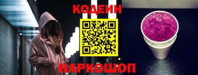 а пвп мука Балашиха