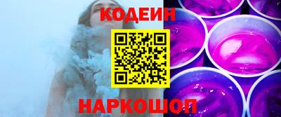 а пвп мука Балашиха