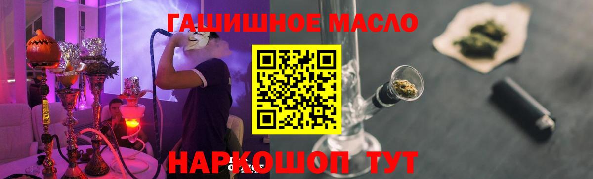 Alpha PVP Губкинский